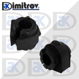 Тампон предна стабилизираща щанга Ford Mondeo Land Rover Range Rover Evoque Volvo S80 V60 V70 XC70